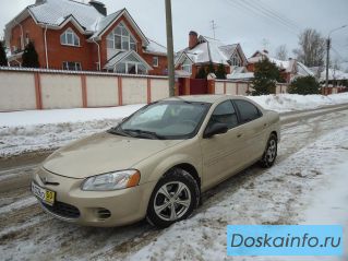 Продаётся Chrysler Sebring 2001,Срочно! ОЧЕНЬ ДЁШЕГО!