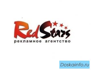Сдаем щиты 3х6   в  Геленджике и по краю!