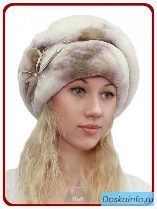 Шапки из натурального меха