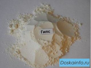 Продажа Хим сырья