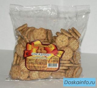 Продукты питания