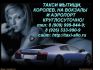 Уменьшенная картинка