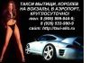 Уменьшенная картинка