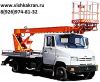 Уменьшенная картинка