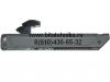 Петля духовки Gorenje 598894, 109486 и др.