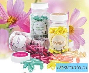 Капсулы для лица 'Восстановление и защита' 