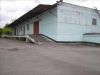 Действующая производственная база