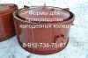 Уменьшенная картинка