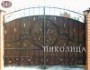 Ворота фасадные любого типа