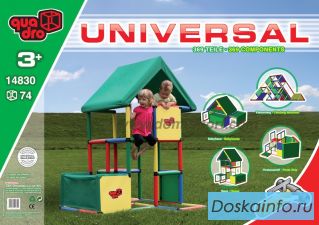 Детский конструктор QUADRO 'Universal'
