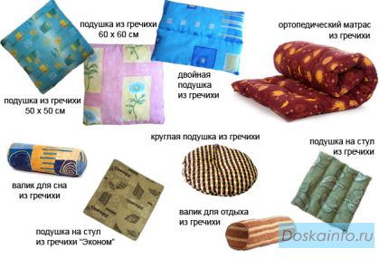 Попробуйте спать на подушке из гречихи
