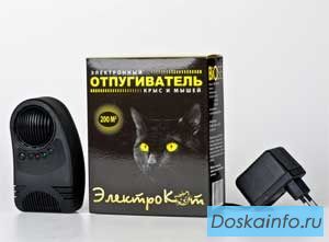 Отпугиватель Грызунов Электрокот.