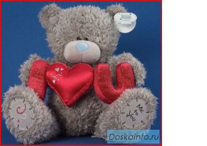 Мишки me to you оптом 