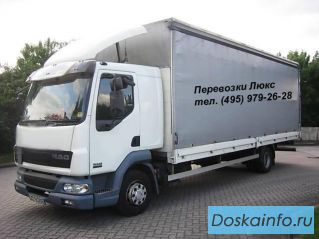 Грузоперевозки Москва Саратов.