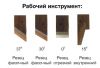 Уменьшенная картинка