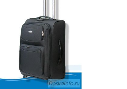 Новый чемодан Винпард 1605-24 
