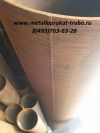 Уменьшенная картинка