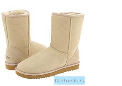 Сапожки «UGG Ausralia»