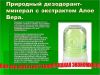 Уменьшенная картинка