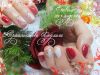 Уменьшенная картинка