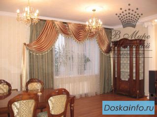 Пошив штор на заказ