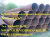 Уменьшенная картинка