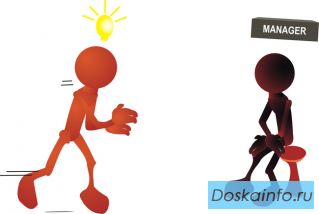 Помощник финансист
