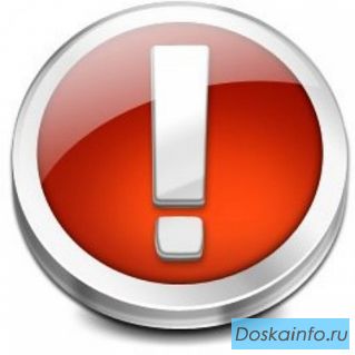 Помощник экономист