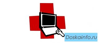 Ремонт компьютеров и ноутбуков на дому