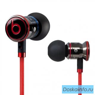 Monster Beats By Dr. Dre Urbeats
