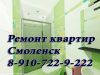 Уменьшенная картинка