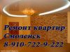 Уменьшенная картинка