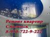 Уменьшенная картинка