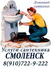 Уменьшенная картинка