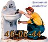 Уменьшенная картинка