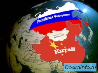 Поиск поставщика, закуп, доставка, таможня Китай