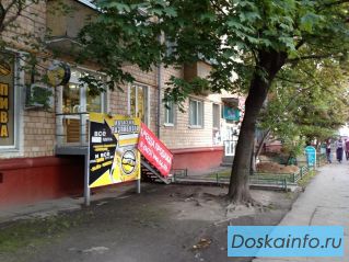 Продаю помещение ул. Академическая Большая