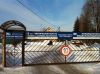 Уменьшенная картинка