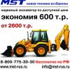 Уменьшенная картинка