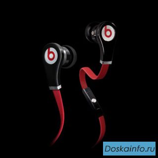 Monster Beats By Dr. Dre Tour 