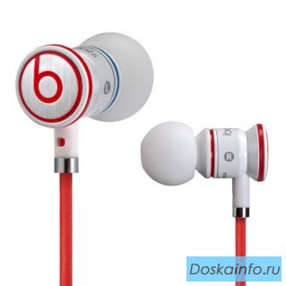 Наушники Monster Beats By Dr. Dre Urbeats