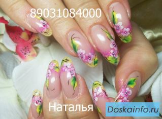 Наращивание ногтей Строгино, Москва