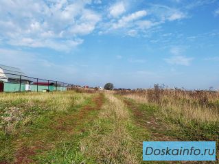 Продам участок 9 соток в 40 км. от МКАД