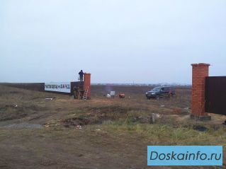 Продам участок 10 соток в 42 км. от МКАД