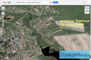 Продам земельный участок 72 сотки под ИЖС