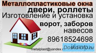 Визитки, календари,коллажи,расспечатка фото