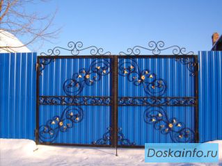 Строительная бригада