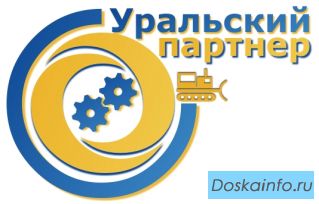  Предлагаю ТНВД для двигателей Д-242, Д-243, Д-244, Д-245, Д-246, А-41, А-01, Д-120,Д-144 и др.