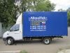 Уменьшенная картинка