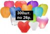 Уменьшенная картинка